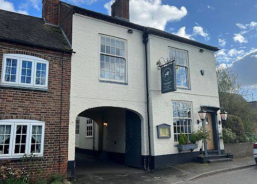 ../images/bar-yar/hercules-inn-sutton-cheney.jpg